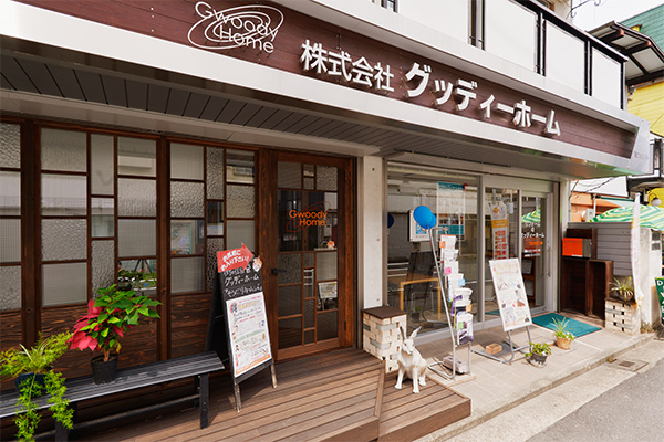 本社・武蔵野店