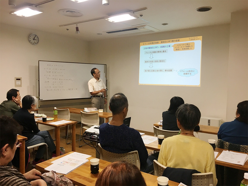 お客様がリフォームセミナー講師