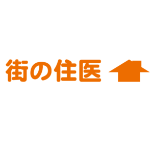 イベントスケジュール