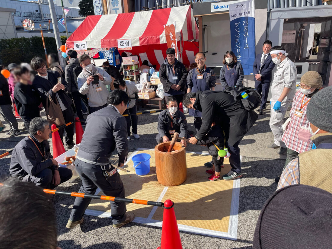 イベント